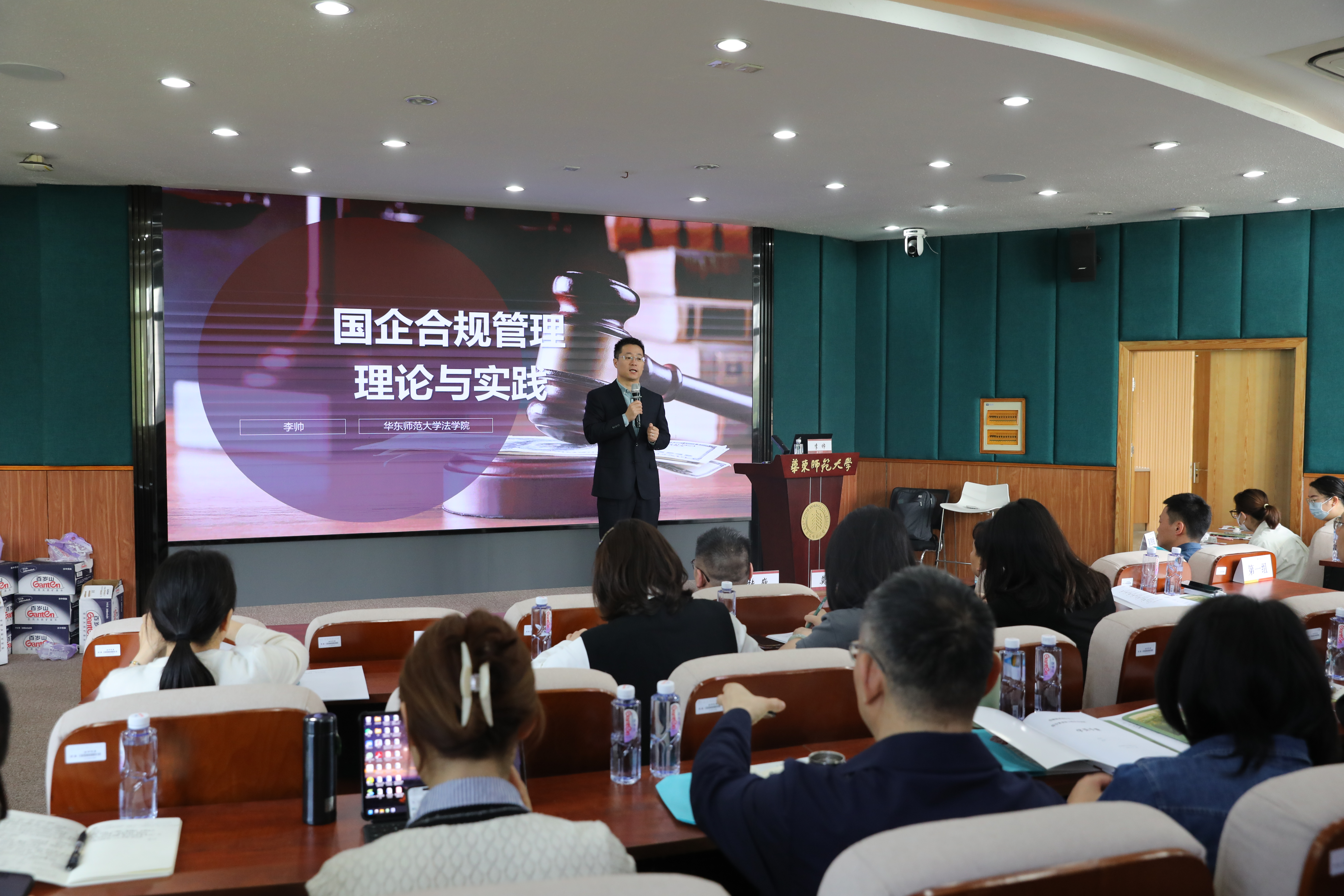 图片3.png 图片3.png